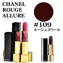 Vl [W A[ #109 [Wk[ CHANEL ROUGE ALLURE    yVňl Vl [W A[ 3145891601091 Vl [W A[ g RX [WRR VC ϕi KiA