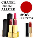 Vl [W A[ #98 R}f CHANEL ROUGE ALLURE    yVňl Vl [W A[ 3145891609806 Vl [W A[ g RX [WRR VC ϕi KiA