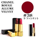 Vl [W A[ FFbg #38  t@Vig CHANEL ROUGE ALLURE VELVET yVňl Vl [W A[ FFbg 3145891623802 Vl [W A[ g RX [WRR VC ϕi KiA