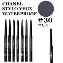 Vl XeB [ EH[^[v[t ACCi[ #30 } CHANEL STYLO YEUX WATERPROOF Vl XeB [ EH[^[v[t ACCi[ 3145891879308 Vl XeB [ EH[^[v[t ACCi[ x[XCN KiA