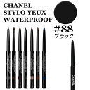 }\ Vl XeB [ EH[^[v[t ACCi[ #88 ubN CHANEL STYLO YEUX WATERPROOF Vl XeB [ EH[^[v[t ACCi[ 3145891878806 Vl XeB [ EH[^[v[t ACCi[