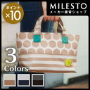 ◆SALE◆【直営】<PUNTO & LINEA>