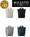 【直営】【送料無料】<STLAKT>バックパック M/ミレスト MILESTO/ストラクト/リュック リュックサック デイパック トート コンパクト レディース メンズ ネイビー グレー ブラック