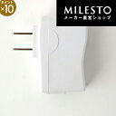 【直営】