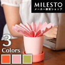 【直営】＜BRUNO＞パーソナルペーパー加湿器 GERBERA POT/ミレスト MILESTO/ブルーノ/卓上 エコロジー ミニ コンパクト デスク 保湿 インテリア 加湿器 プレゼント ギフト