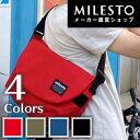 ◆SALE◆【直営】【送料無料】メッセンジャー L/ミレスト MILESTO/フロッピー/大容量 メッセンジャーバッグ 通勤 通学 肩掛けかばん 鞄 ショルダーバッグ おしゃれ カジュアル 男女兼用