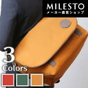 ◆SALE◆【直営】【送料無料】メッセンジャー XL/ミレスト MILESTO/フロッピークラシック/大容量 メッセンジャーバッグ 肩掛けかばん ショルダーバッグ 鞄 上品 カジュアル