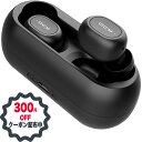 QCY T1 ワイヤレスイヤホ...