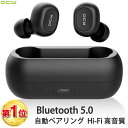 QCY T1 ワイヤレスイヤホン Bluetooth5.0 ...