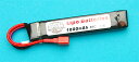 【薄型コンパクト設計】G&P GP-BAT002 7.4V 1000mAh (20C)リチウムポリマーバッテリー★ストックパイプ内もOK 検)電動ガンマルイVFCKSC