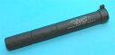 【G&P SR-25対応】G&P GP320 ナイツ SR-25 QD サイレンサー/BK(黒・ブラック)★SR-25フロントなら他社にも!検)電動ガンマルイVFCKSC