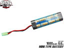 【ハイパワーニッケル水素】G&P GP912B 9.6v 1600mAh ミニタイプバッテリー★各種電動ガンに 検)マルイ/VFC/KSC/CYMA/ICS/KING ARMS