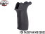 【ErgoGripライセンス】G&P製 GP-COP025B LMT グリップ BK★マルイM4/M16シリーズに!検)サバゲ ジーアンドピーエルゴグリップ