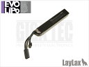 LayLax(ライラクス)EVOリポバッテリー11.1V/1100mAh/30C◆スタンダードM4系用バッファーチューブに