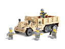 【AFM ミリタリーブロックシリーズ/軍用車両】AFM WW2 US M2 HalfTrack 205Blocks◆米軍トラック/兵員輸送車輌/ミニフィグ付属