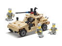 【AFM ミリタリーブロックシリーズ/軍用車両】AFM US HummerTrack 252Blocks◆米軍トラック/オープントップ/ミニフィグ付属