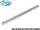 PDI NEW 東京マルイVSR-10用 不等ピッチスプリング 0.9J◆PDIシリンダー専用(ノーマル不可)