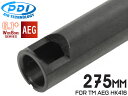 PDI WIDEBOREV[Y 6.1+ AEG [Y Ci[o(6.1}0.007mm) 275mm