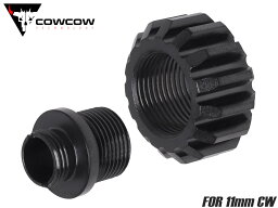 COWCOW TECHNOLOGY A02 サイレンサーアダプター (11mm正ネジ→14mm逆ネジ♂) ブラック◆<strong>アウターバレル</strong> 内側 11ミリ 14ミリ ギア デザイン ステンレス CNC 精度