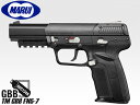【精鋭達が求めた、P90の無二の相棒】 東京マルイ ガスブロ...