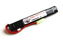 【人気のリポが安い!】G&P GP863A 7.4v 1200mAh (30C) リポ リチャージャブル・バッテリー(A)★マルイ・TOP・KSCなど 検)サバイバルゲームトイガン電動ガン