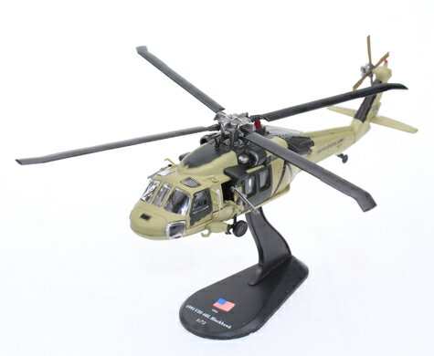 【AFM ミリタリー模型シリーズ/軍用ヘリコプター】1/72スケール 米軍 UH-60L …...:military-base:10004877