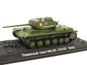 【AFM ミリタリー模型シリーズ/戦車/タンク】1/72スケール ソビエト連邦軍 KV-85 重戦車 1943◆マーキングVer/フィギア