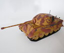【AFM ミリタリー模型シリーズ/戦車/タンク】1/72 ドイツ軍 重戦車 sd.kfz.182 キング・タイガー◆ティーガーII/フィギア
