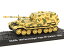 【AFM ミリタリー模型シリーズ/戦車/タンク】1/72スケール ドイツ軍 エレファン 重駆逐戦車 1944◆ティーガー(P)/フィギア
