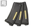 【東京マルイSTD/M4シリーズ対応】PTS EPM 150Rds マガジン For M4 3個セット/BK◆スプリング式150発装填/マグレベルウィンドウ/ダミーカート