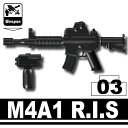 【レゴカスタムパーツ/ウエポンパーツ】AFM M4A1 R.I.S./ブラック◆脱着可能なフォアグリップ付属/米軍装備/特殊部隊装備に/フィグ用