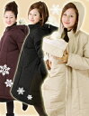 <ママコート>ビューティ☆中綿3Wayママコート【送料無料】(おんぶ 抱っこ対応)(授乳 大きいサイズ)【OUTER】【kk】