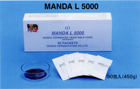 ޥ롡MANDA L (90)