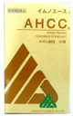 イムノエース AHCC【smtb-k】【w3】
