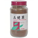五健草200グラム