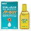 ノアールUV(15ml)【第3類医薬品】