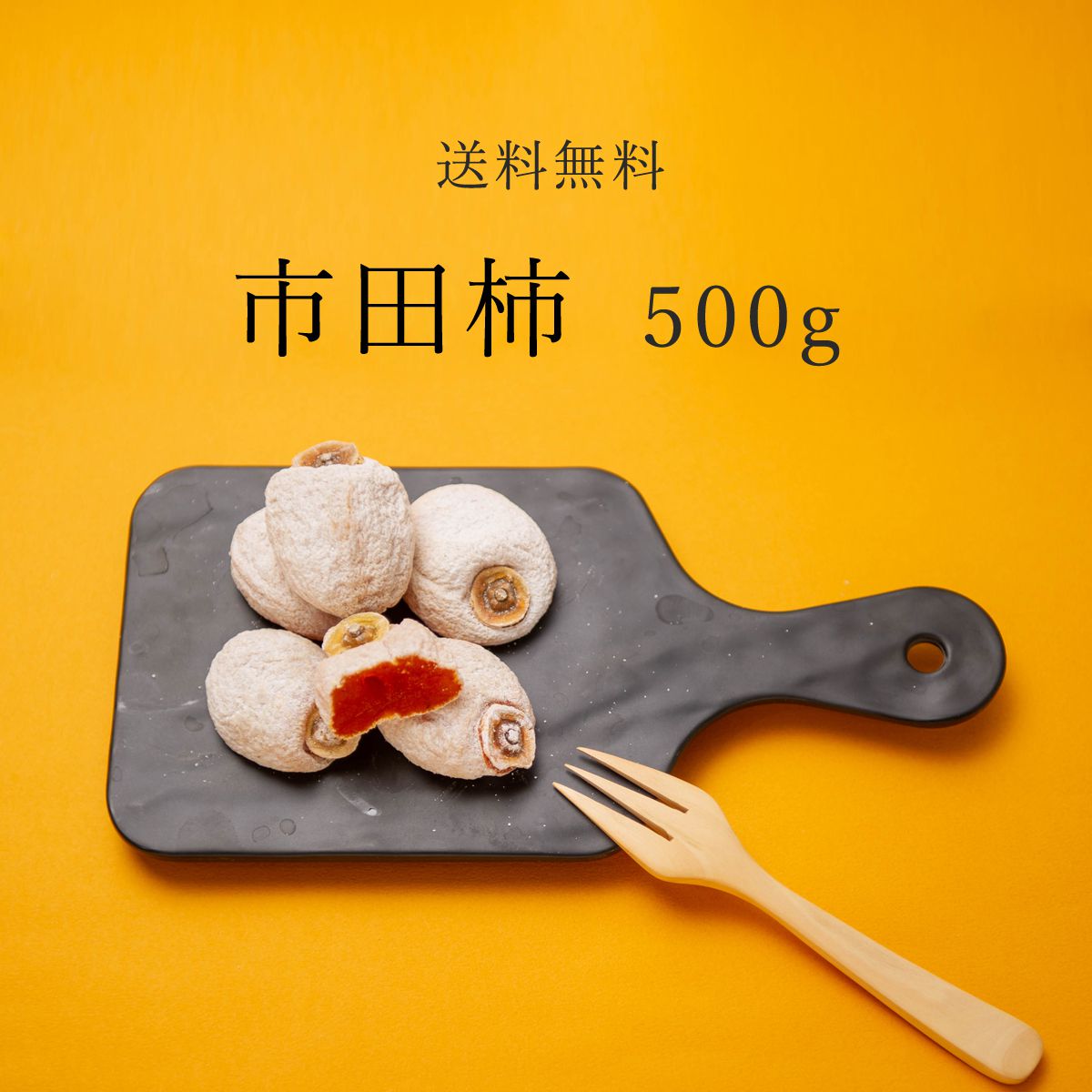 sc` 쌧Y ` Ղ Ⓚ 500g p    lC ` ق ق`   hCt[c sgp Y 쌧 MB `  p ƒp p Ɩp َq `킯 pI ʔ ʕ t[c