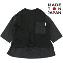 ¡Ú»Ò¤É¤âÉþ/¥â¥ë/MOL/¥Ù¥Ó¡¼Éþ/ÆüËÜÀ½»Ò¤É¤âÉþ¡Û shirts¡¡T ¥Ö¥é¥Ã¥¯(900)a175a178a