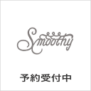 【ポイント2倍】 【子ども服/スムージー/SMOOTHY/子供服】 瞬足Vol.4復刻【6月入荷予定】