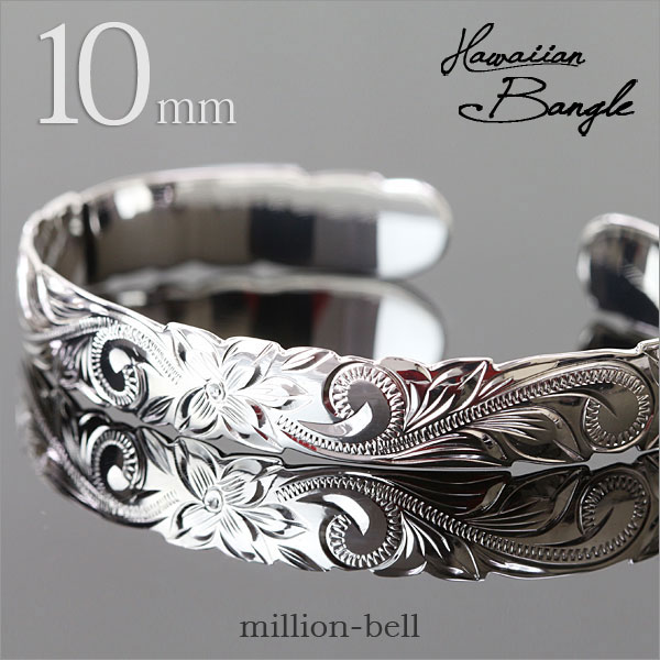 バングル メンズ レディース ハワイアンジュエリー