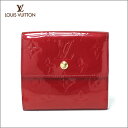 LOUIS VUITTON ルイヴィトンモノグラム ヴェルニ 財布 ポルトフォイユ・エリーズ M93576ポムダール ルージュ レッド 赤Wホック 二つ折り 送料無料 【中古】
