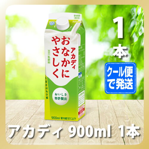 https://thumbnail.image.rakuten.co.jp/@0_mall/miltaku/cabinet/syouhingazou/0503x1.jpg?_ex=500x500