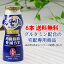 【送料無料】恵 megumi ガセリ菌SP株ヨーグルト ドリンクタイプ 宅配専用 100g ×6個 ■■宅配プレミアムタイプ■■(※九州・北海道・沖縄離島は別途送料加算)【内臓脂肪 減少 効果 雪印 健康 人気 ランキング 売り上げ 売上 上位 通販 花粉症】