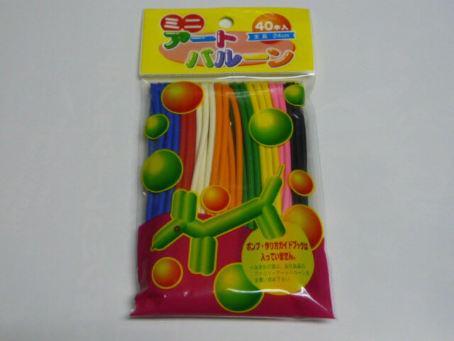 A[go[̃~jTCYo[40{Ă܂^CK[S@~j40{A[go[