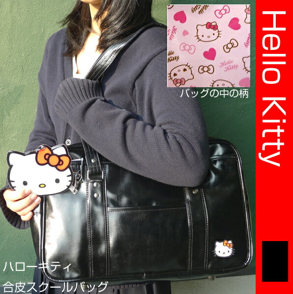 ƥδ餬󡪥ꥪϥƥѥչ Хå ̳ѡХåХ