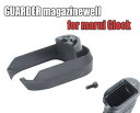 GUARDER GLOCK-71(BK) ガーダー マグウェル マグウェル マルイ グロックシリーズ17/18C共用