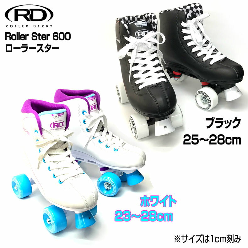 U725M U725WVo[tHbNX Silver Fox ROLLER DERBY Roler Ster 600 [[X^[ [[XP[g  qp LbY S҂㋉҂܂ŕLΉ   a v[g NX}X NX}Xv[g