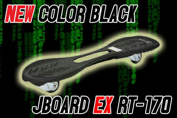ɶ񡦥Хåդ̵ۡۡ0823_̵JܡEX鿷顼֥åverɶ񡦥Хåդ̵̵ۡۡJܡEX鿷顼֥åverJ BOARD EX RT-170 JDRAZORܡɡڳڥ_åϡۡkdsmۡw4