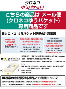 ネコポス可 フリクションダンパースプリング(MMタイプ用/4 Pcs) KYOSHO 京商 MINI-Z ミニッツレーサーMZW220-1