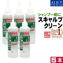 【※メーカー在庫のみ数量限定】【正規販売店】 アシーズ ジェ...